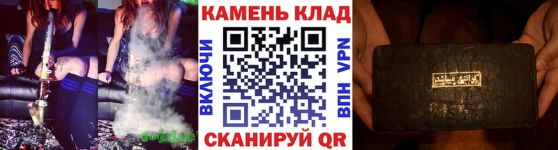ГАШ Ice-O-Lator  Райчихинск 