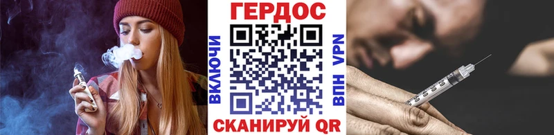 Героин Афган  цены наркотик  Райчихинск 