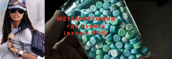 СК Магадан