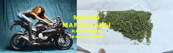альфа пвп VHQ Магас