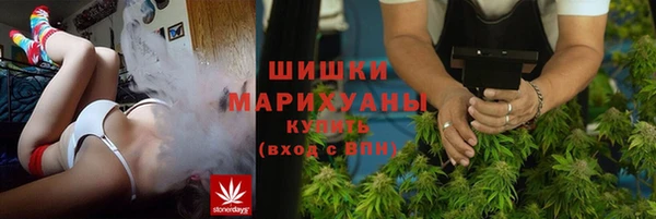метадон Абинск