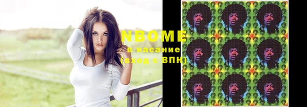 mix Абаза