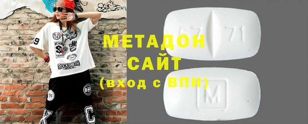 mix Абаза