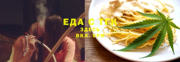 СК Магадан