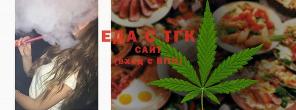 альфа пвп VHQ Магас