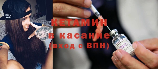 кокаин колумбия Абдулино