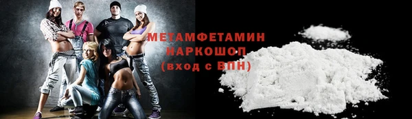 mix Абаза