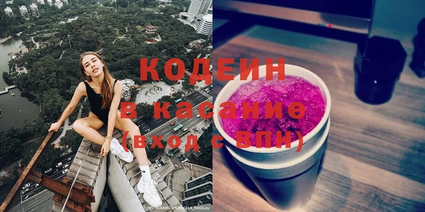 кокаин колумбия Абдулино