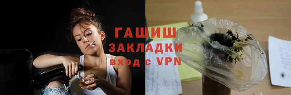 mix Абаза