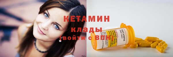 кокаин колумбия Абдулино