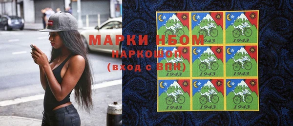прущая мука Алзамай