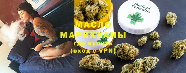 кокаин колумбия Абдулино
