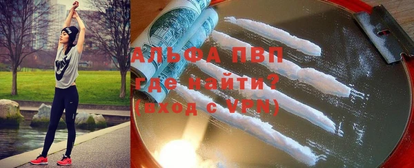 mix Абаза