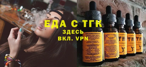 кокаин колумбия Абдулино
