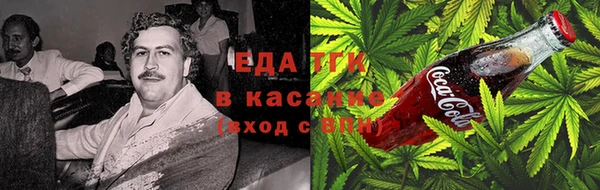 mix Абаза