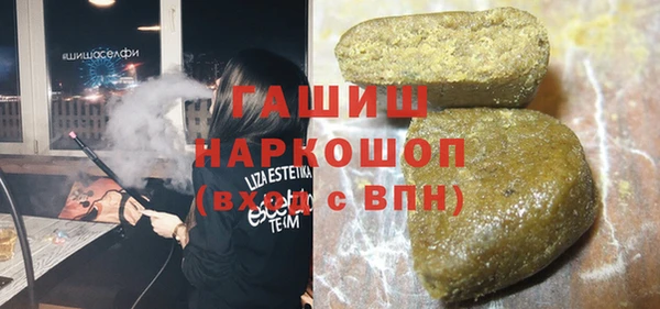 кокаин колумбия Абдулино