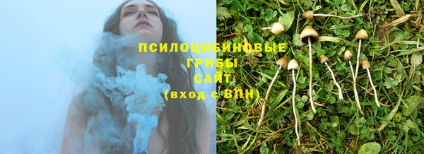 кокаин колумбия Абдулино
