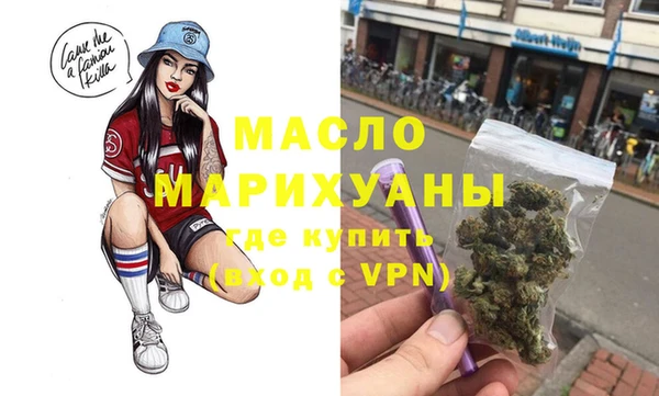экстази Алексин