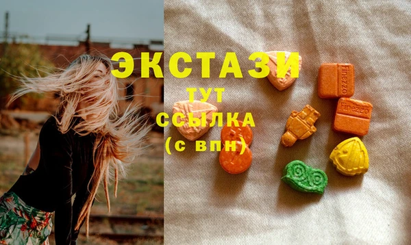 mix Абаза