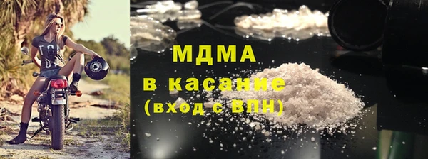 кокаин колумбия Абдулино