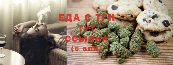 mix Абаза