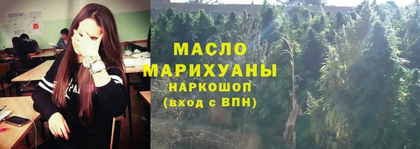 альфа пвп VHQ Майский