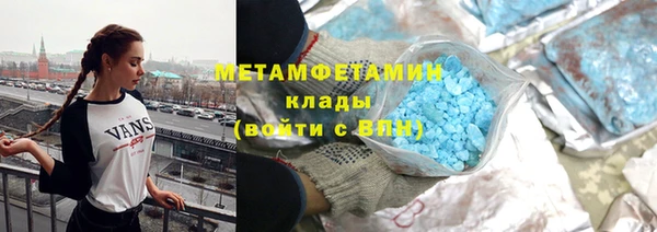 mix Абаза