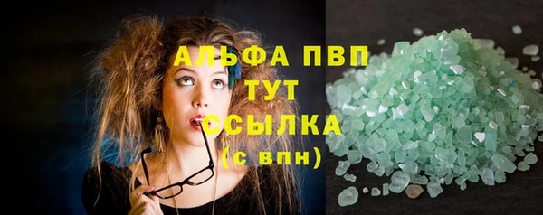 кокаин колумбия Абдулино