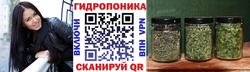 Марихуана гибрид  наркотики  Райчихинск 